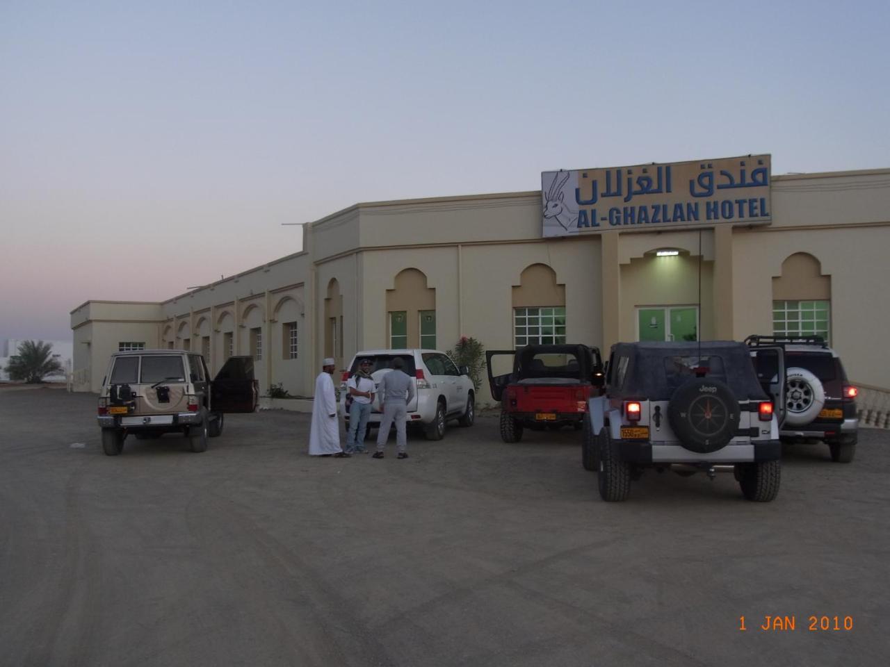 Ruddah Al Ghazlan Hotel Sinaw מראה חיצוני תמונה