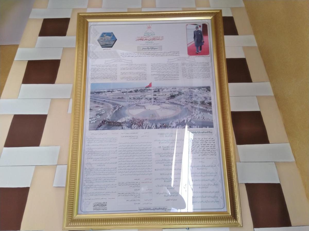 Ruddah Al Ghazlan Hotel Sinaw מראה חיצוני תמונה